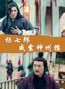 亚洲欧洲在线观看
